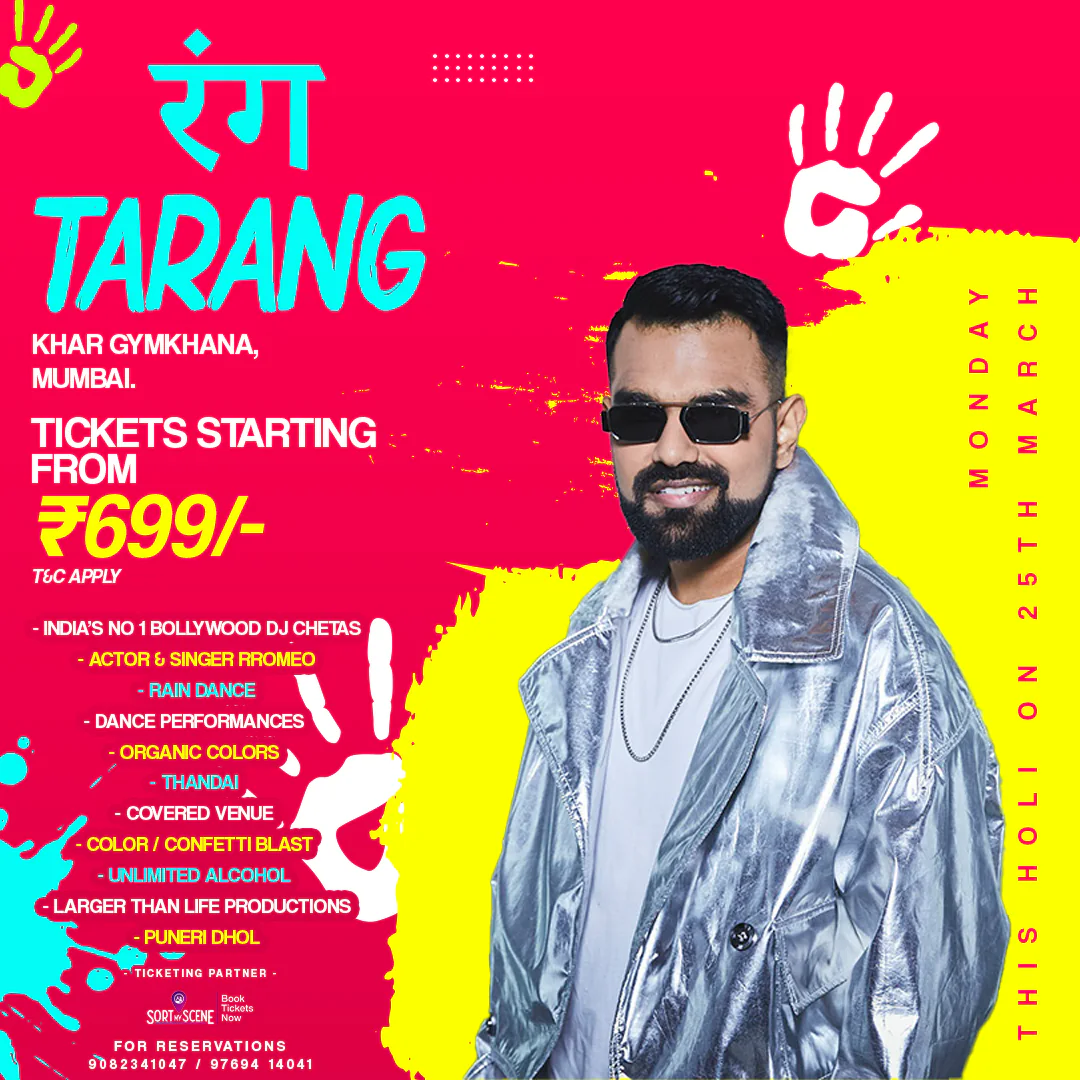 RANG TARANG — HOLI CARNIVAL archive item 5