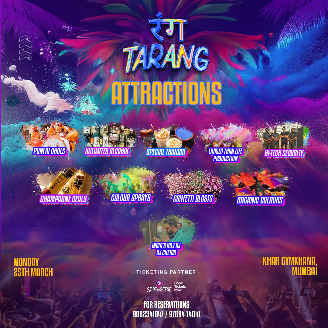 RANG TARANG — HOLI CARNIVAL archive item 6