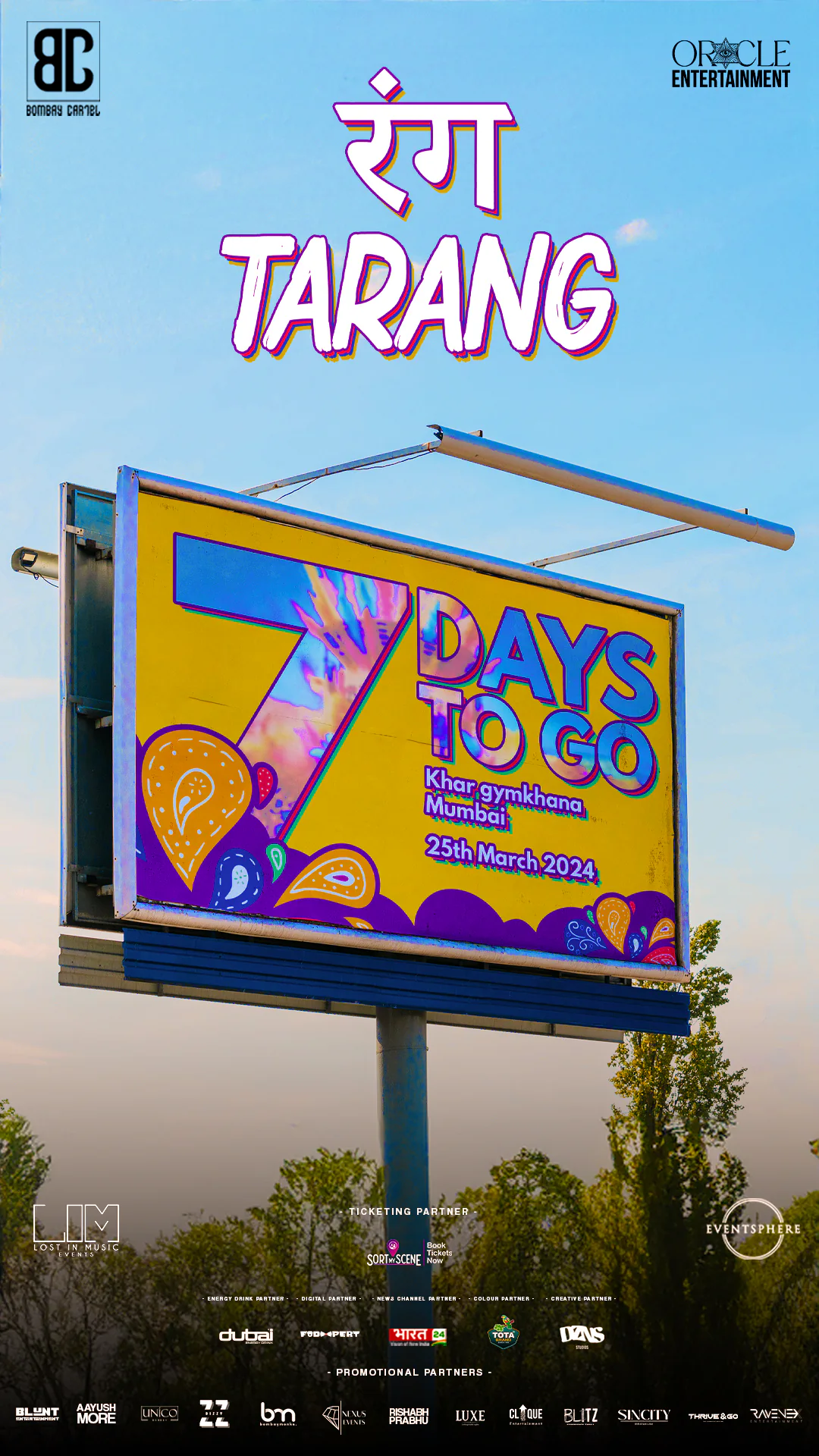 RANG TARANG — HOLI CARNIVAL archive item 7